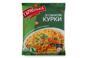 Вермишель быстрого приготовления неострая со вкусом курицы Гарненька м/у 60г