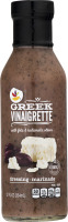Ahold Dressing and Marinade Greek Vinaigrette