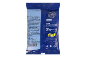 Горіхи Serano смажені класичні