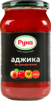 Аджика стерилизованная По-домашнему Руна с/б 485г
