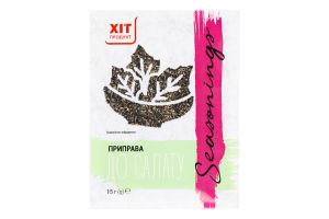 Приправа до салату Хіт продукт м/у 15г