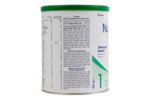 Суміш суха для дітей 0-6міс початкова Кисломолочний 1 Nutrilon з/б 400г