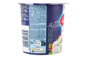 Сыр 52% свежий из молока буйволиц Моцарелла мини Galbani ст 350г