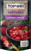 Заправка свекольно-томатная пастеризованная Торчин д/п 220г