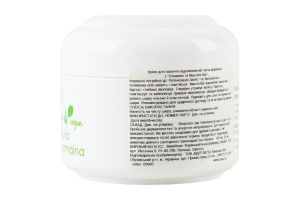 Крем для лица восстанавливающий легкая формула С оливкой и маслом ши Ziaja 50мл