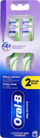 Щітка зубна середньої жорсткості Відбілювання Pro-3D White Oral-B 2шт