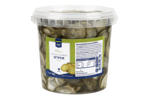 Огірки солоні нарізані кружечками у розсолі Metro Chef відро 1кг