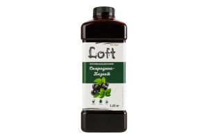 Наповнювач фруктовий пастеризований Смородина-базилік Loft п/пл 1.25кг