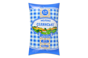 Молоко 2.5% ультрапастеризоване Селянське м/у 900г