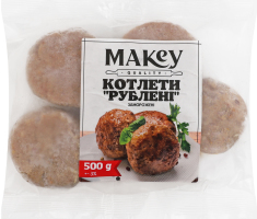Котлети заморожені Рубленi Makey м/у 500г