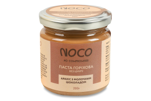 Паста горіхова без цукру Арахіс з молочним шоколадом NOCO с/б 200г