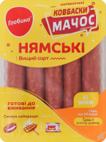 Колбаски Мачос Нямские Глобино п/к в/с лоток 250г