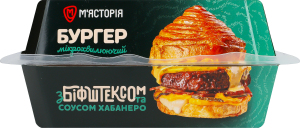 Бургер з біфштексом та соусом Хабанеро 240г М'ясторія