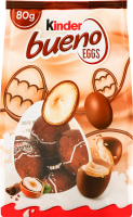 Цукерки Kinder яйця шокол вафельні з фундуч крем