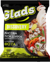 Локшина швидкого приготування рисова з соусом Фо Га Discovery Glads м/у 65г