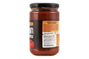 Кетчуп до шашлику 320г твіст/б 100 років