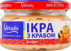 Икра атлантических рыб с крабом в соусе Veladis с/б 160г