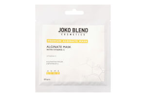 Маска альгинатная с витамином С Joko Blend 20г