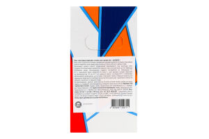 Вино Шардоне біле сухе 9,5-14% 3л т/п Котнар