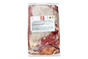 Хамон Ventula Серрано с/в без кості від 12 міс