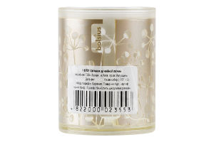 Свічник д/чайної свічки Kyiv Candle Factory