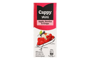 Нектар стерилізований Яблуко-ягоди-виноград Mini Cappy т/п 200мл