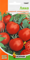 Насіння Томат Ляна 0,2г Яскрава