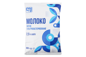 Молоко Субота 800 г 2,5% т/ф