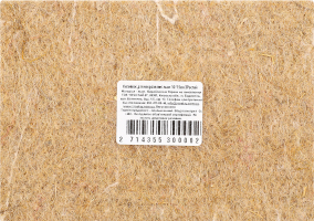 Килимок д/мікрозелені льон 10*15см ЗРостай