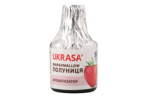 Ароматизатор харчовий Полуниця Marshmallow 5мл Ukrasa