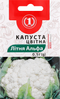 Насіння Капуста цвітна Літня Альфа 0,5г ТМ "1"