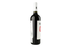 Вино Esperado de Callia Shiraz Malbec 2015 13% 0,75л х3