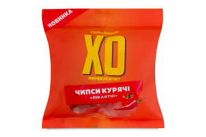 Чипси курячі Пікантні ХО перекусити? с/в в/с м/у 45г