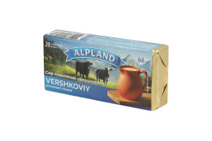 Сир плавлений 20% Вершковий Alpland м/у 64г