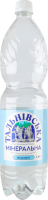 Вода минеральная негазированная природная столовая Тальнівська п/бут 1.5л