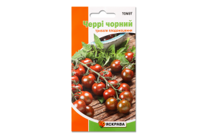 Насіння Томат Черрі чорний 0,1г Яскрава