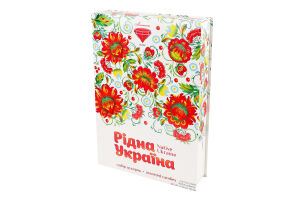 Набір цукерок Рідна Україна Аметист плюс к/у 500г