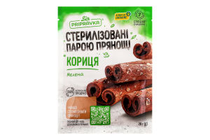 Корица молотая Pripravka м/у 20г