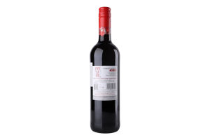 Напиток винный безалкогольный 0.75л 0.5% красный Cabernet Sauvignon Vive la Vie бут