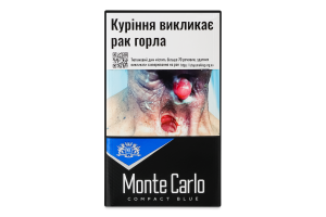 Сигарети з фільтром Monte Carlo Compact Blue 20шт