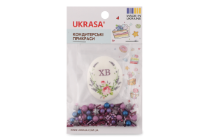 Набір кондитерських прикрас Пасхальне яйце з друком та посипкою Украса