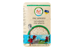 Рис Арборио Art Foods м/у 500г