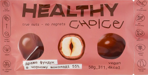 Драже фундук в черном шоколаде Healthy Choice м/у 50г