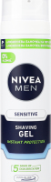 Гель для бритья для чувствительной кожи Мгновенная защита Nivea Men 200мл
