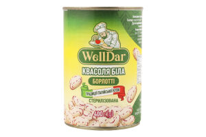 Фасоль белая Борлотти WellDar ж/б 400г