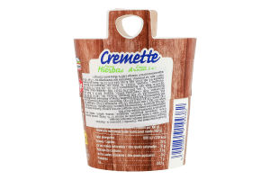 Сир 57% вершковий свіжий з травами Cremette Hochland к/у 150г