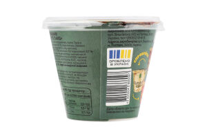 Хумус з оливками 220г стакан Kochubey's Oaks