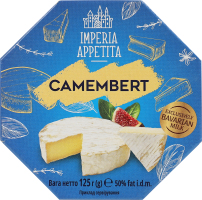 Сир 50% м'який Камамбер Imperia Appetita к/у 125г