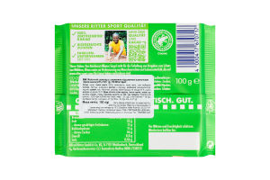 Шоколад молочный с жареными подсоленными кусочками орехов кешью Ritter Sport м/у 100г