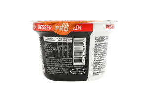 Десерт кисломолочний протеїновий карамель 10% Premialle life PRO стакан 160г